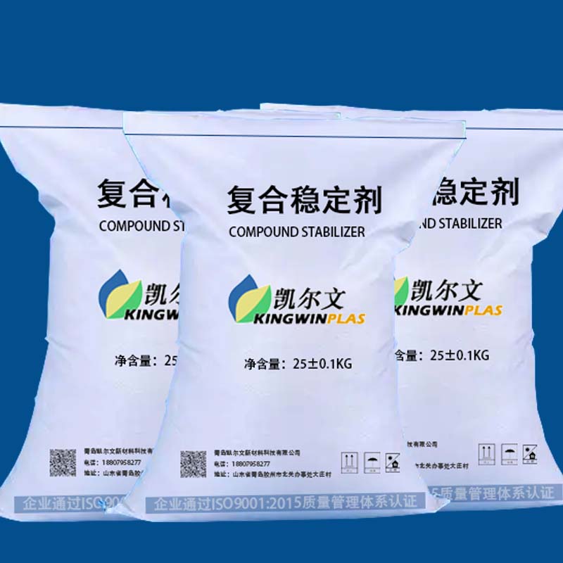 复合稳定剂Compound stabilizer