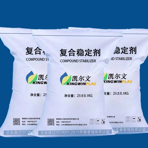 复合稳定剂Compound stabilizer