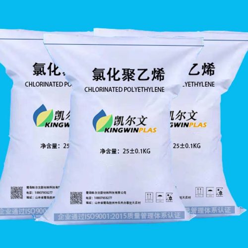 氯化聚乙烯 氯化聚乙烯