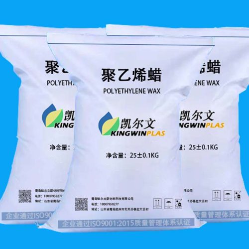 聚乙烯蜡Polyethylene wax